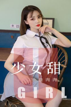 穿成女儿奴大佬的前妻子